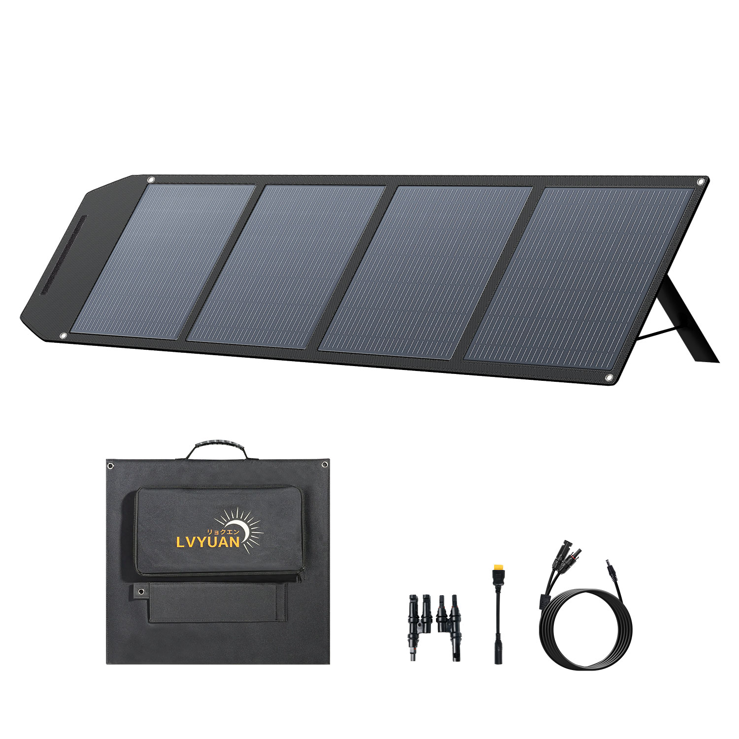 Solar Panel - Высокоэффективная складная солнечная панель 200 Вт,
